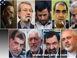بهترین مشاور انتخاباتی مجلس شورای اسلامی