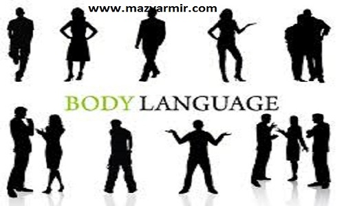 زبان بدن زنان و دختران