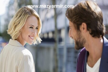 زبان بدن جذب جنس مخالف