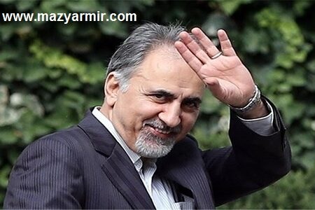 زبان بدن شهردار تهران وارتباطات غیرکلامی جناب آقای نجفی