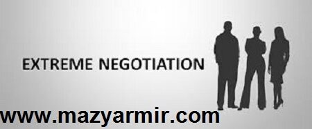 آموزش مذاکره دوره دوازدهم 1389