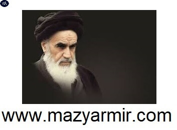 کارگاه تحلیل و بررسی اندیشه های اقتصادی حضرت امام خمینی