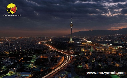 کارگاه اصول و فنون مذاکره شرکت توزیع نیرو برق تهران
