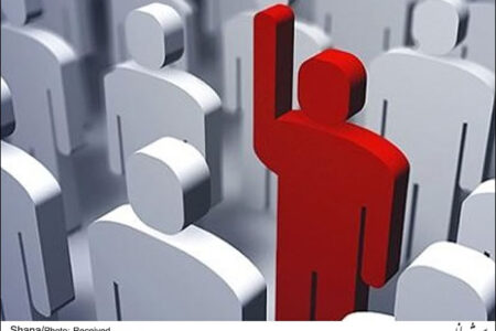 عوامل مهم دراستقرار نظام پیشنهادها