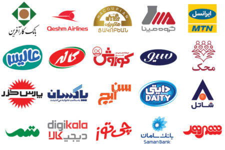 انتخاب نام برند یا نام تجاری