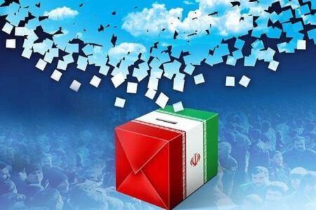 برندسازی سیاسی کاندیداها