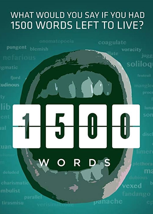 فیلم 1500 کلمه یک کمدی تلخ از داستان زندگی