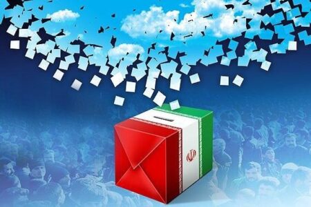 مهندسی ترفندهای خاص انتخاباتی