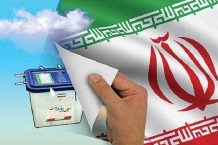 اصول علمی و عملی پیروزی در رقابت‌های انتخاباتی