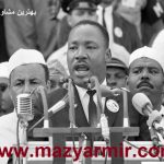تحلیل سخنرانی سیاسی مارتین لوتر کینگ جونیور