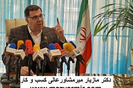 بهترین مدل های اسپانسر به روایت دکتر مازیار میر