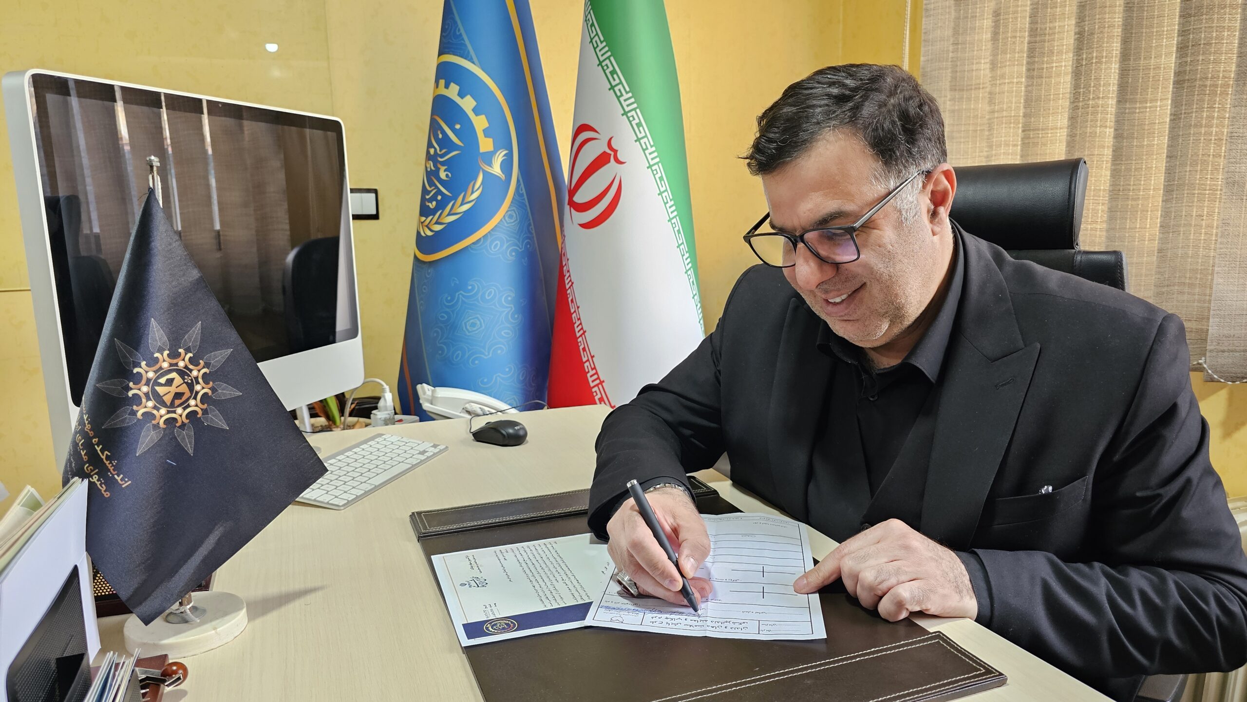 بهترین نمونه سوالات تستی اصول و فنون مذاکره